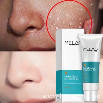 Whitening Aloe Vera Exfoliating Gel Facial Wash Cleanser